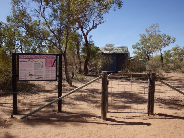 Entrance to Miyumba camping area.