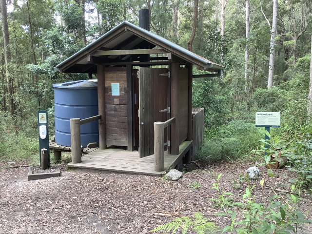 Ubajee walkers’ camp toilet facilities.