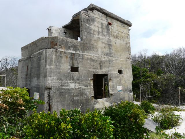Discover the WWII southern searchlight at Fort Bribie.