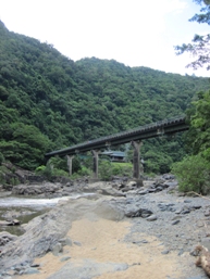 Photo of the lower section of the park, which encompasses the lower part of the Barron Gorge, Queensland.
