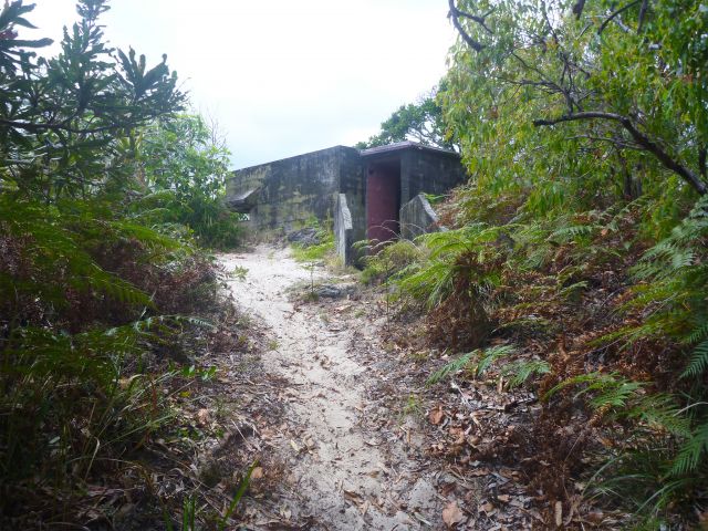The track leads to the ruins of a WWII defence structure.