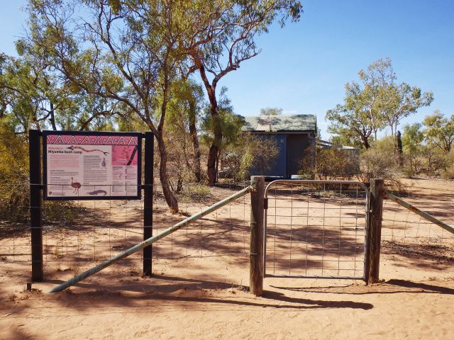 Campers at Miyumba camping area need to be totally self-sufficient.